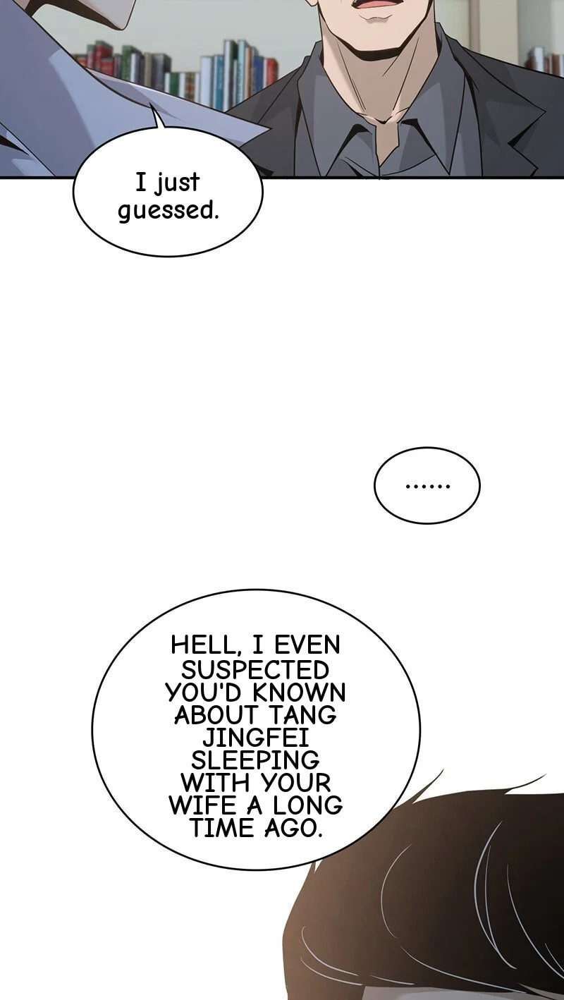 Innocent Murder Chapter 158 page 7 - 