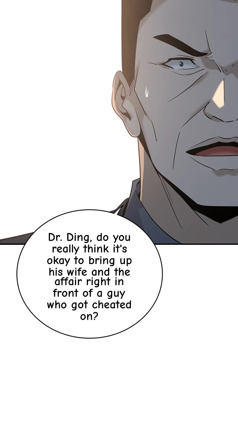 Innocent Murder Chapter 158 page 8 - 