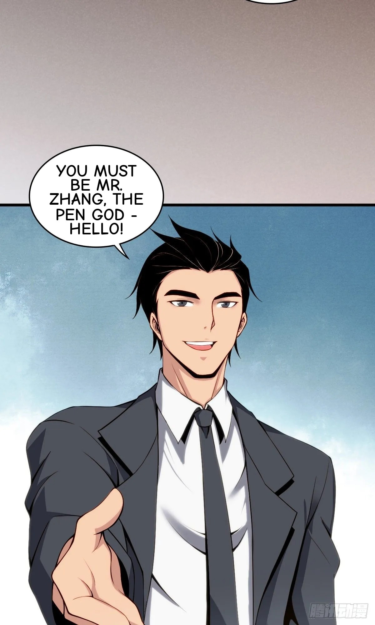 Innocent Murder Chapter 16 page 14 - 