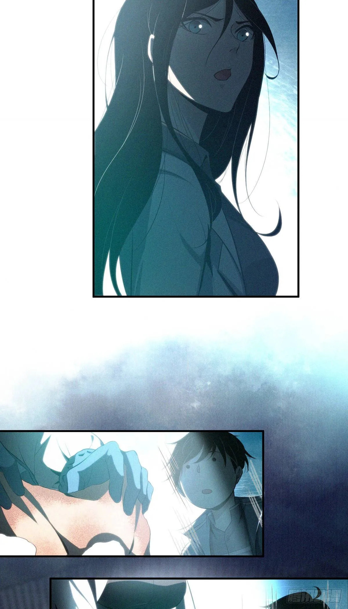 Innocent Murder Chapter 16 page 3 - 