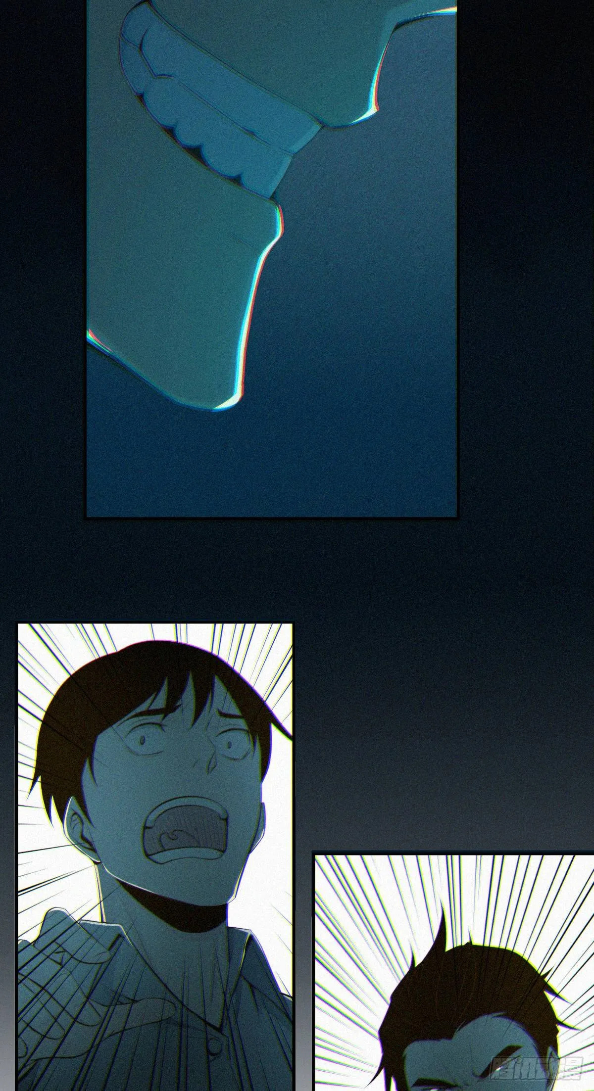 Innocent Murder Chapter 16 page 23 - 