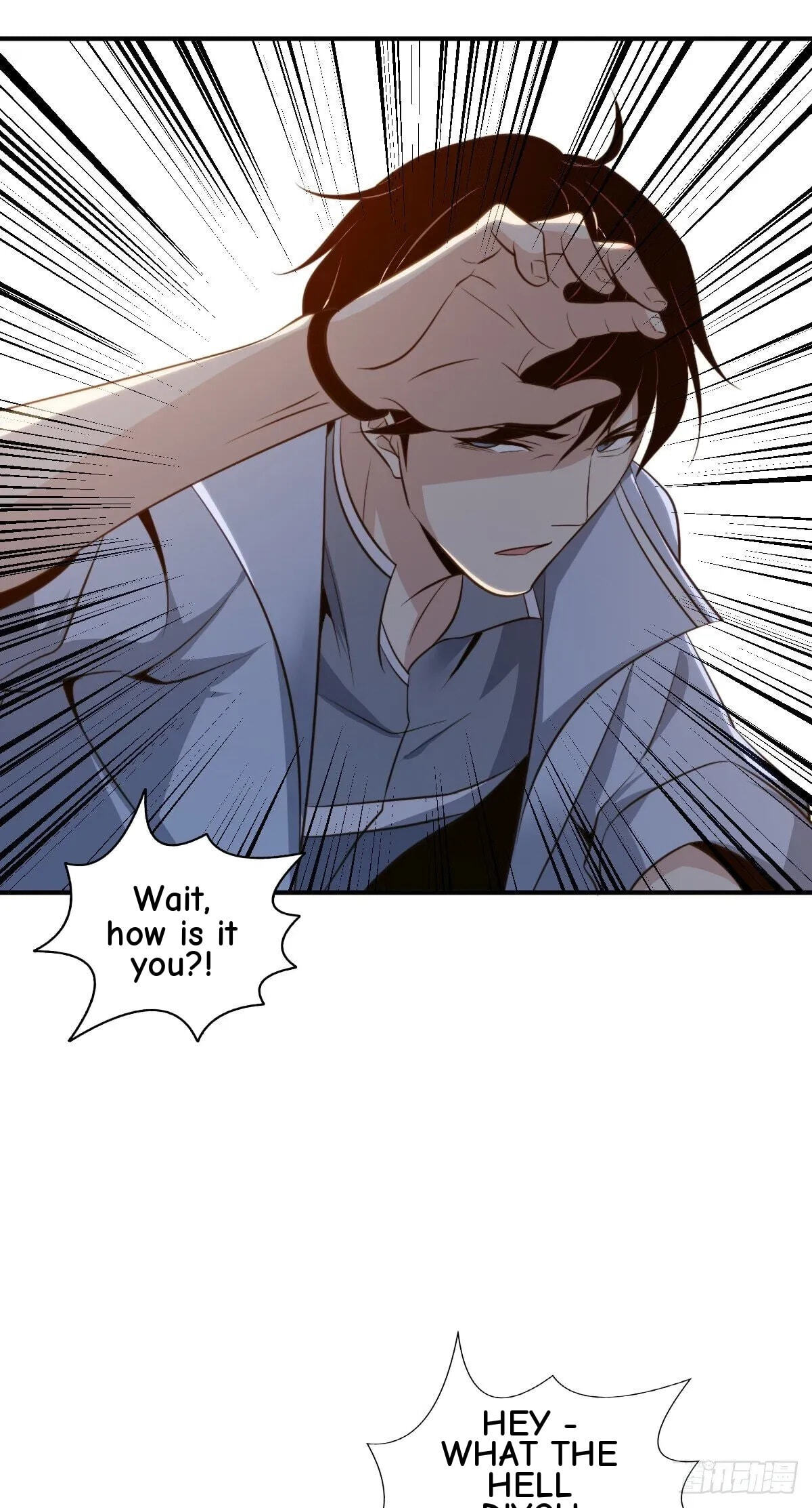 Innocent Murder Chapter 16 page 26 - 