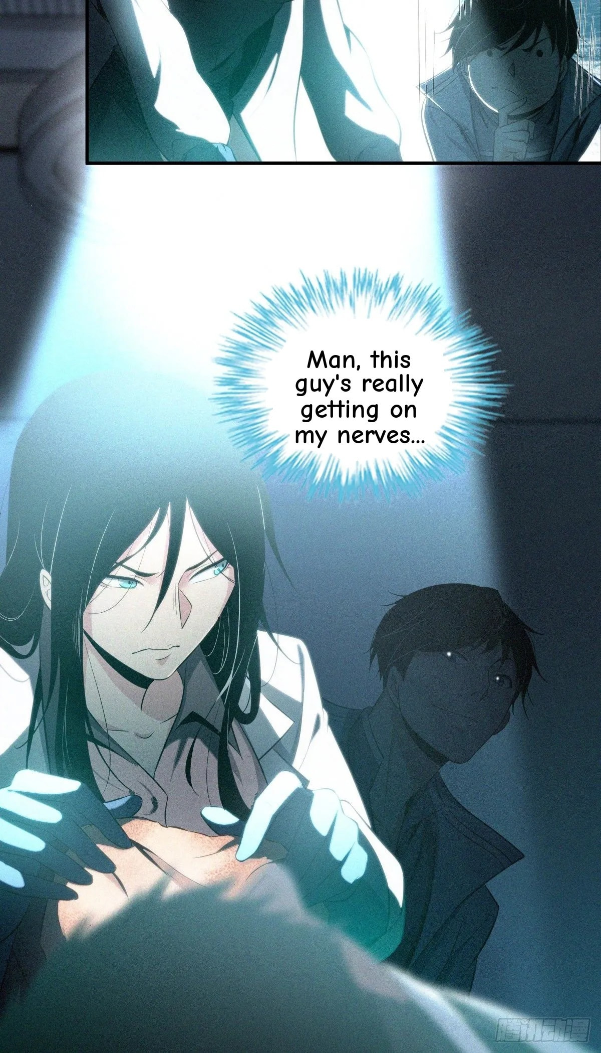 Innocent Murder Chapter 16 page 4 - 