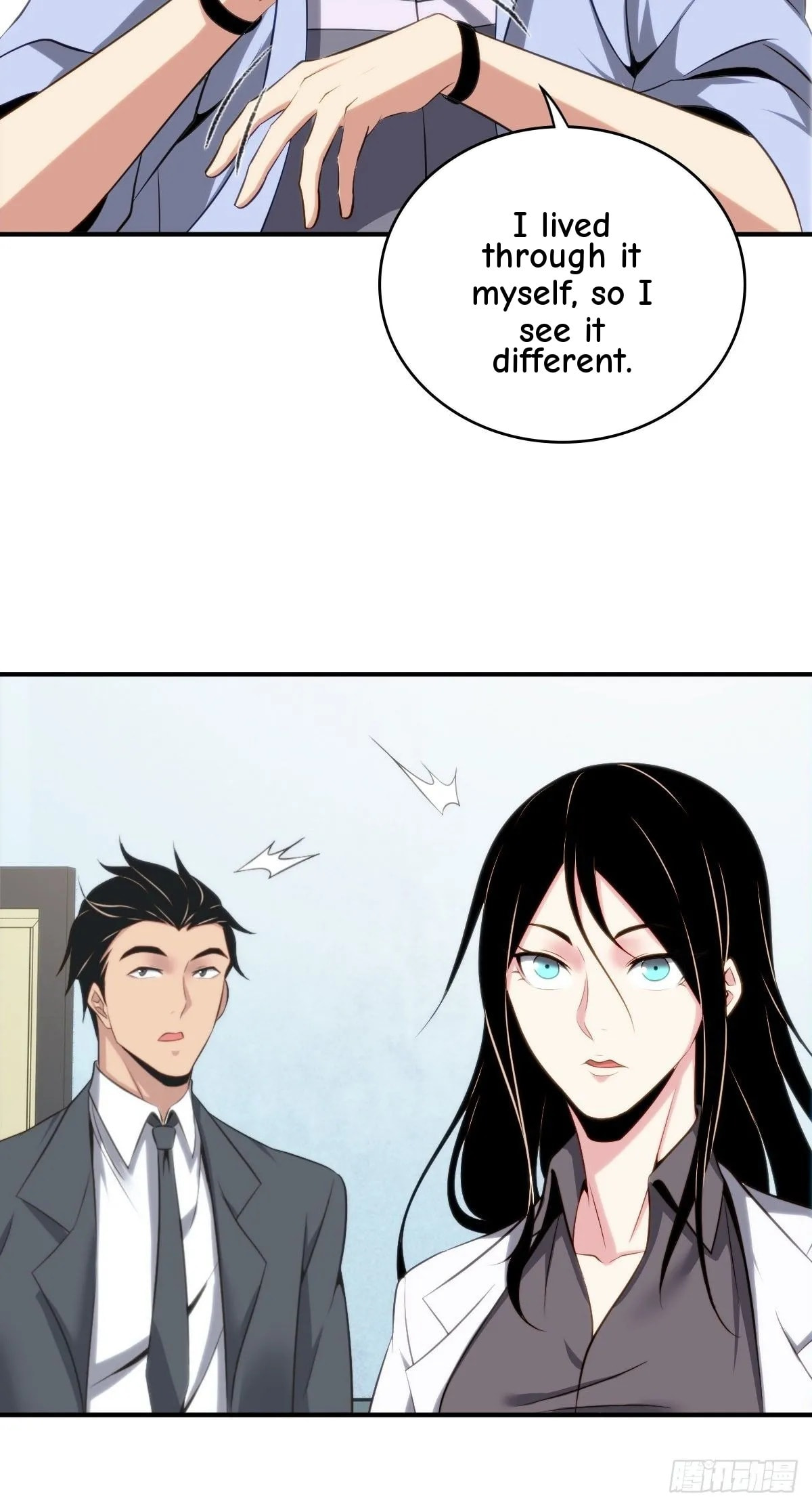 Innocent Murder Chapter 16 page 33 - 