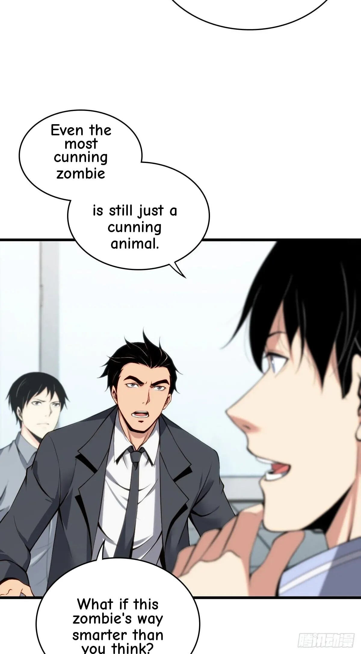Innocent Murder Chapter 16 page 35 - 
