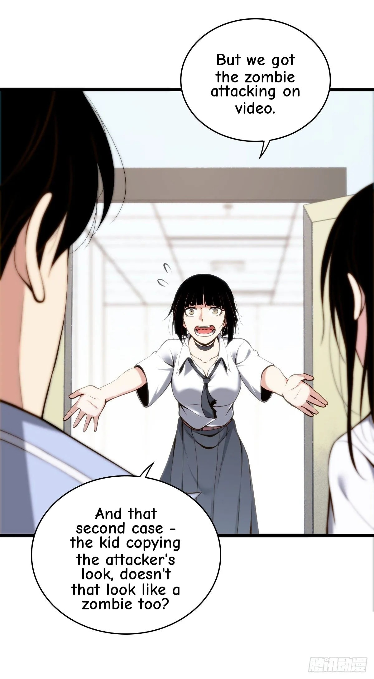 Innocent Murder Chapter 16 page 39 - 