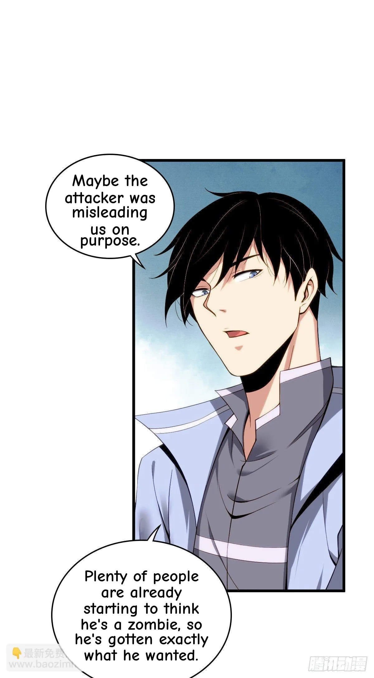 Innocent Murder Chapter 16 page 40 - 