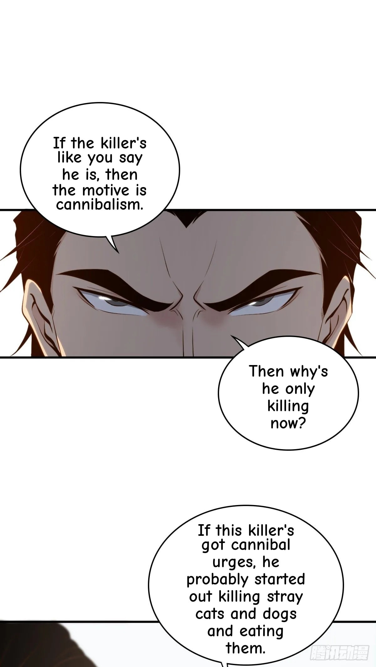 Innocent Murder Chapter 16 page 43 - 