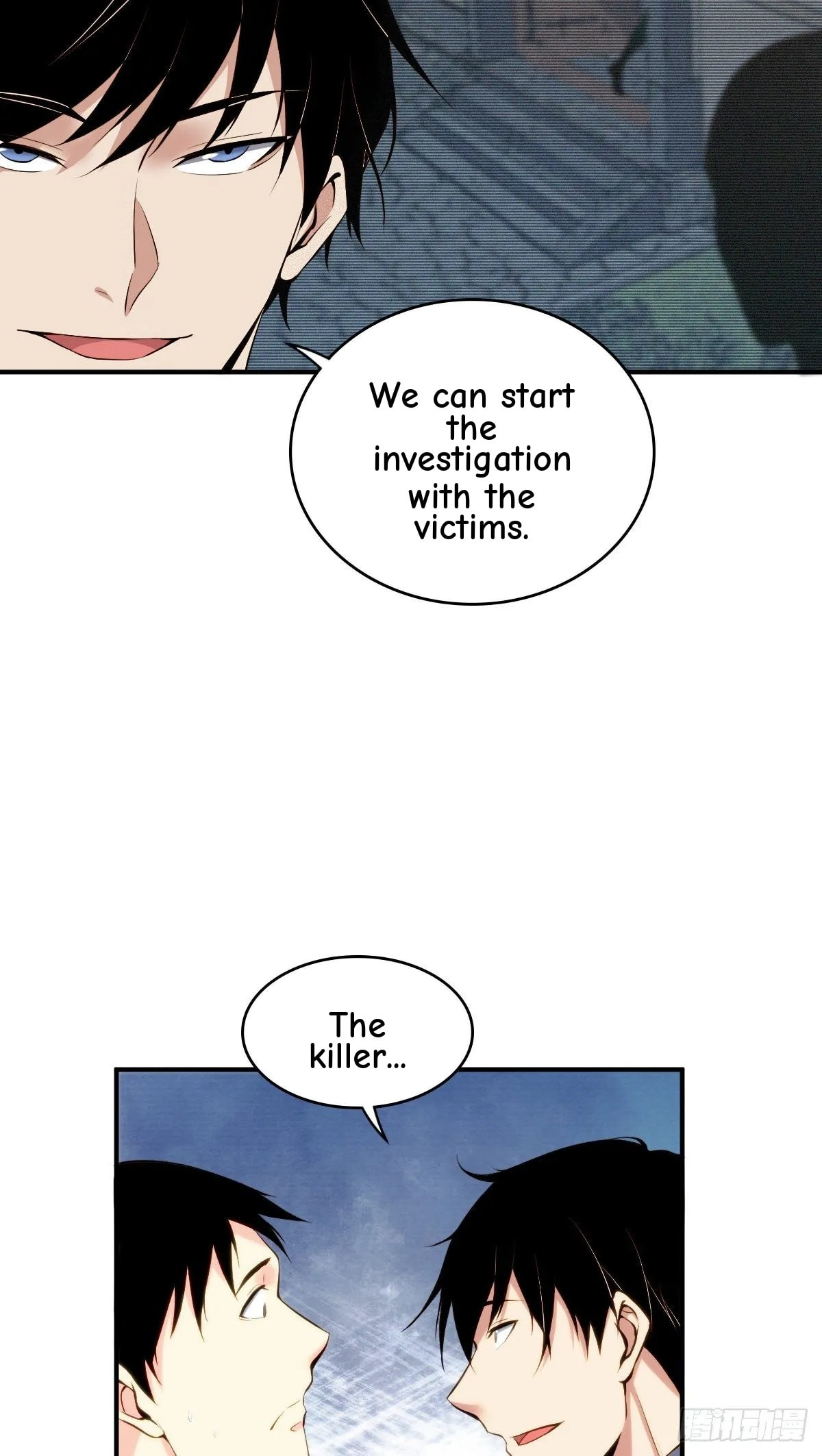 Innocent Murder Chapter 16 page 45 - 