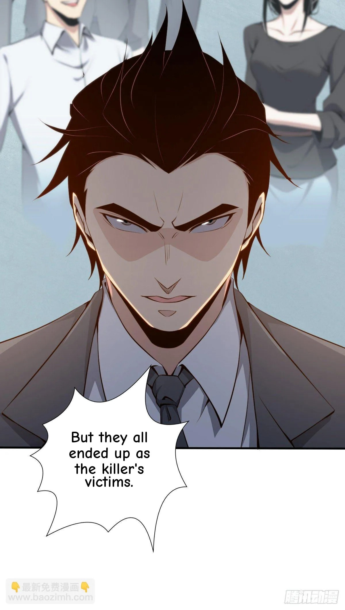 Innocent Murder Chapter 16 page 49 - 