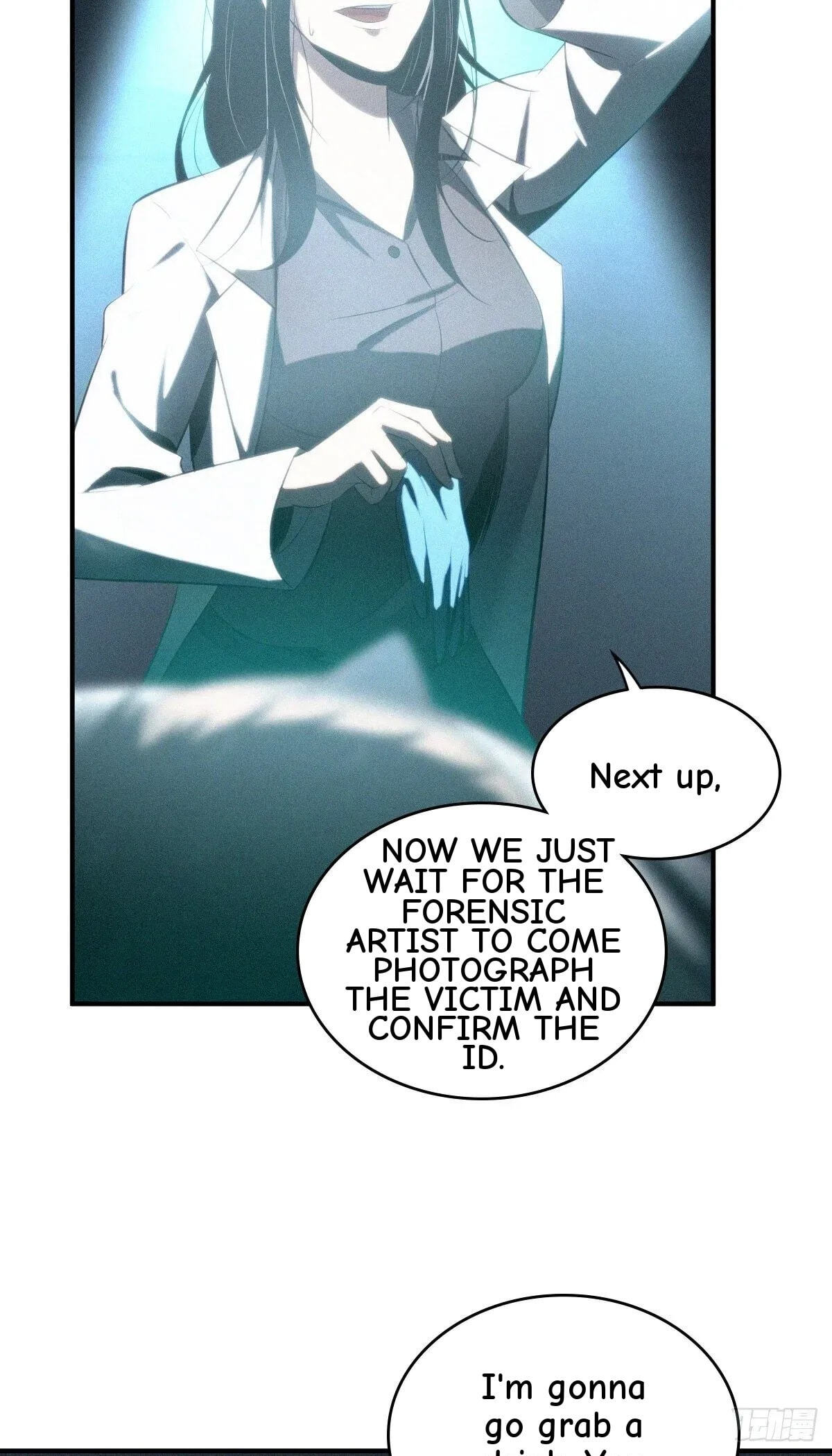 Innocent Murder Chapter 16 page 6 - 