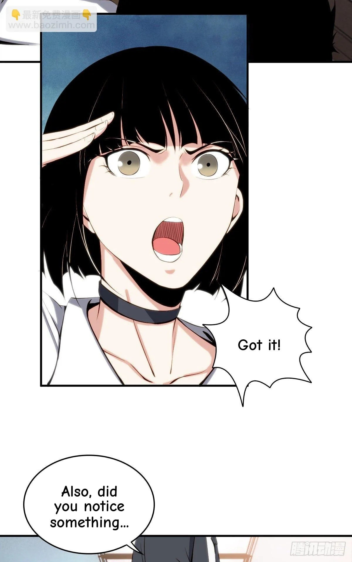 Innocent Murder Chapter 16 page 51 - 