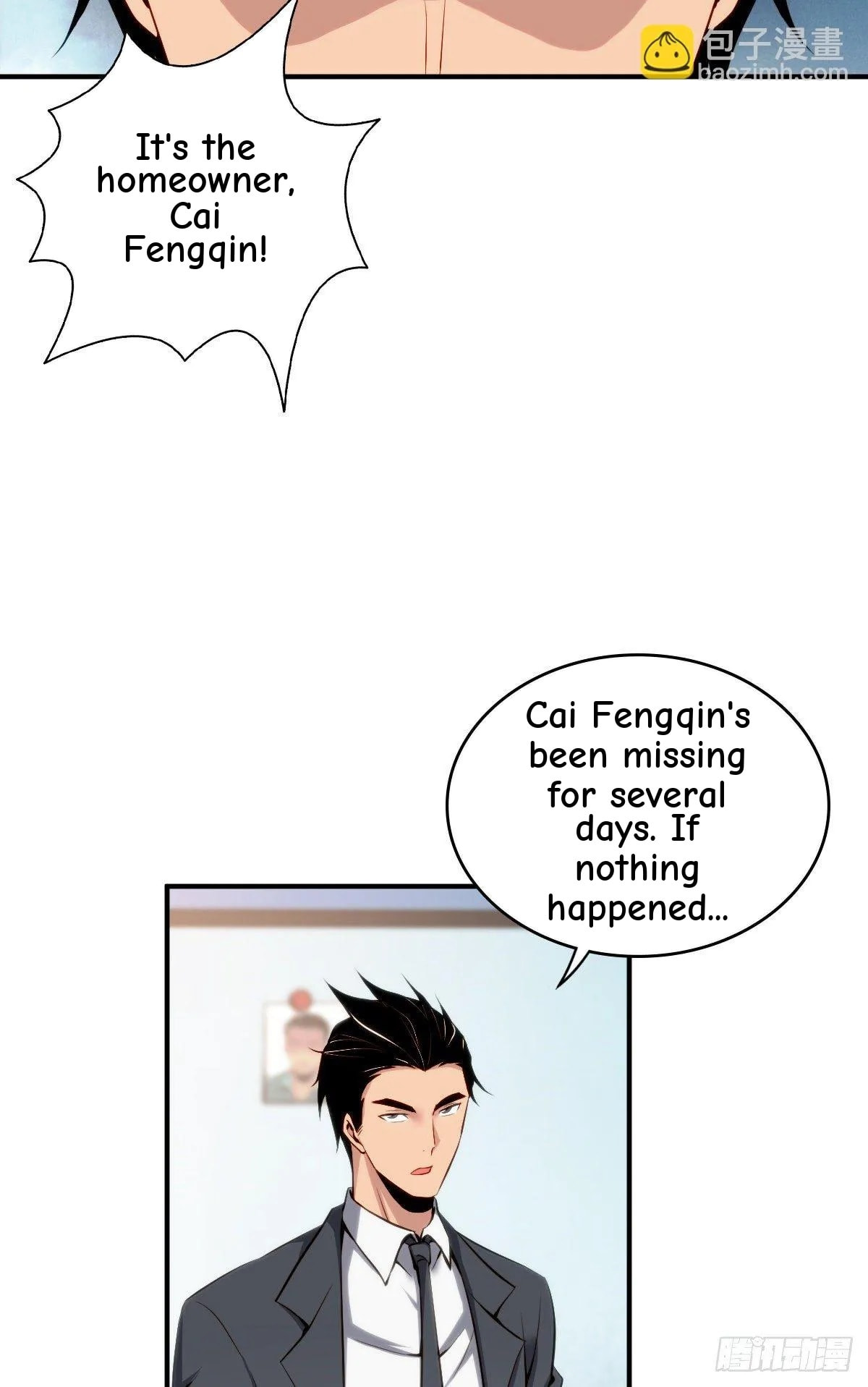 Innocent Murder Chapter 16 page 53 - 