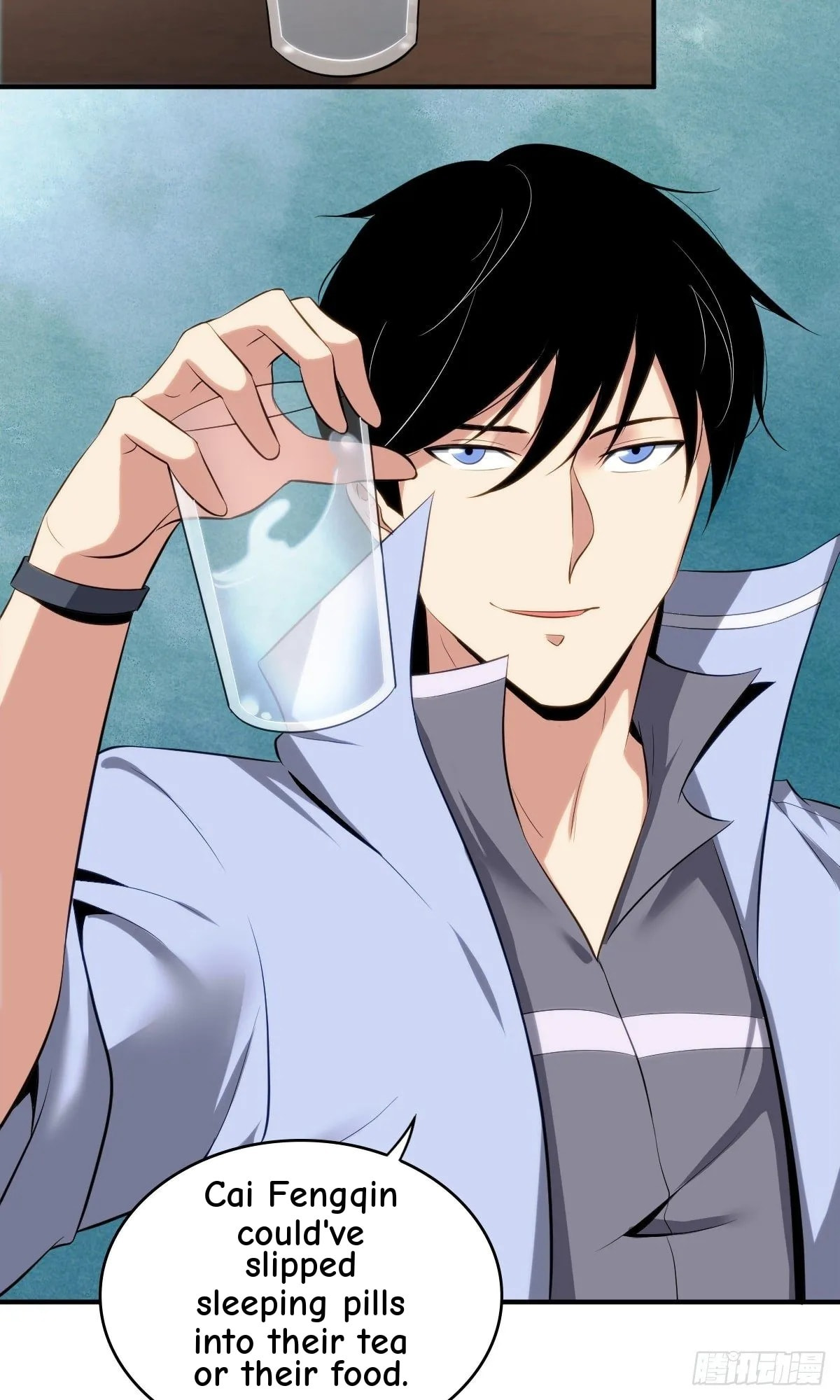 Innocent Murder Chapter 17 page 15 - 