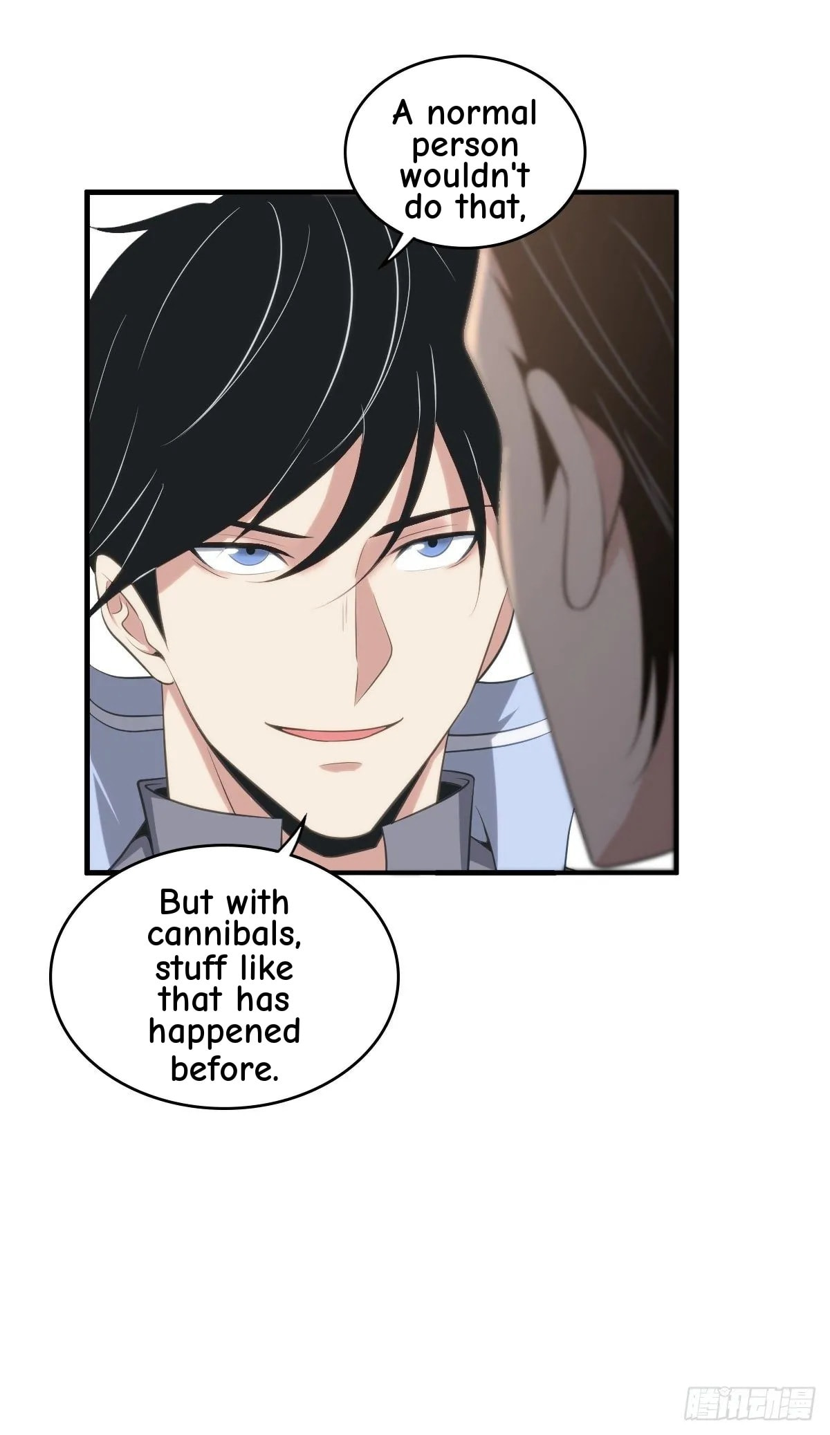 Innocent Murder Chapter 17 page 17 - 