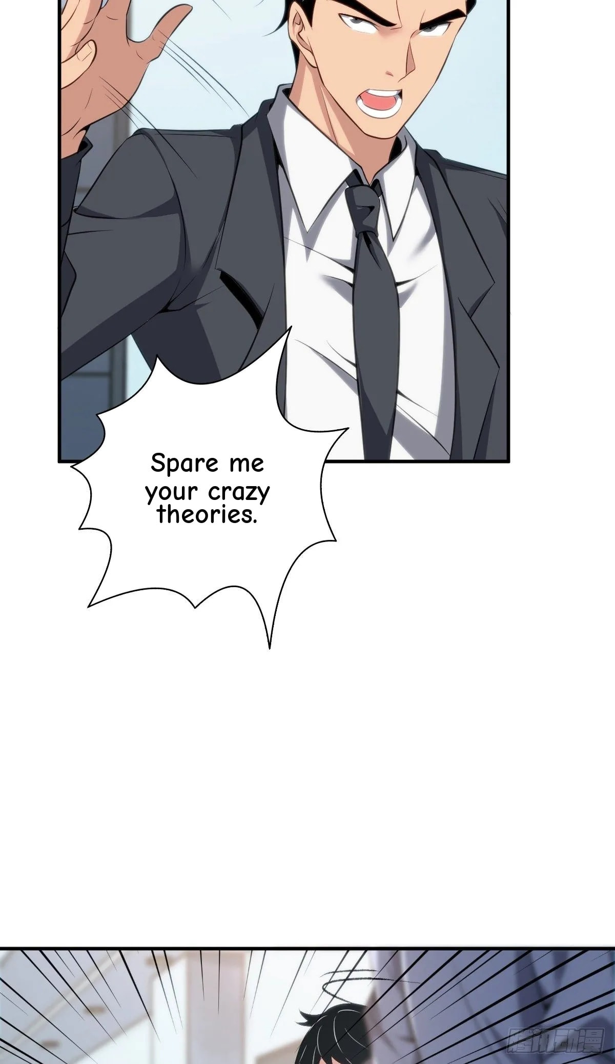 Innocent Murder Chapter 17 page 19 - 