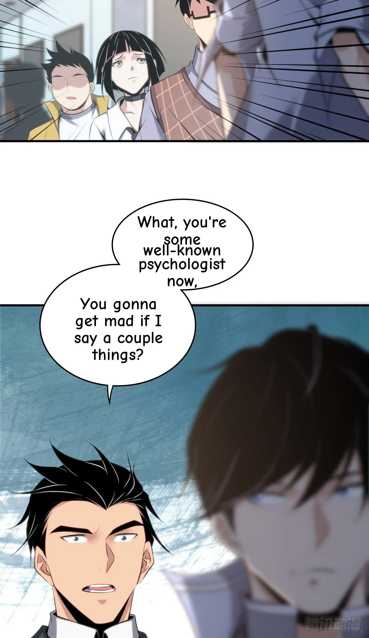Innocent Murder Chapter 17 page 20 - 