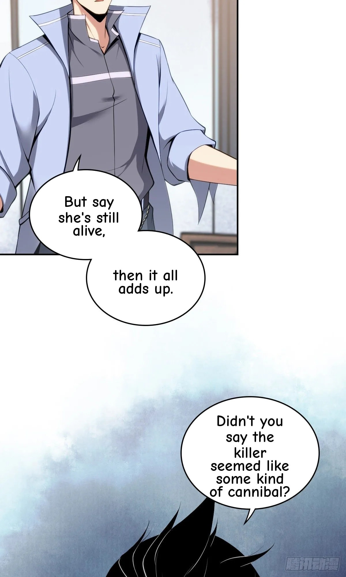Innocent Murder Chapter 17 page 3 - 