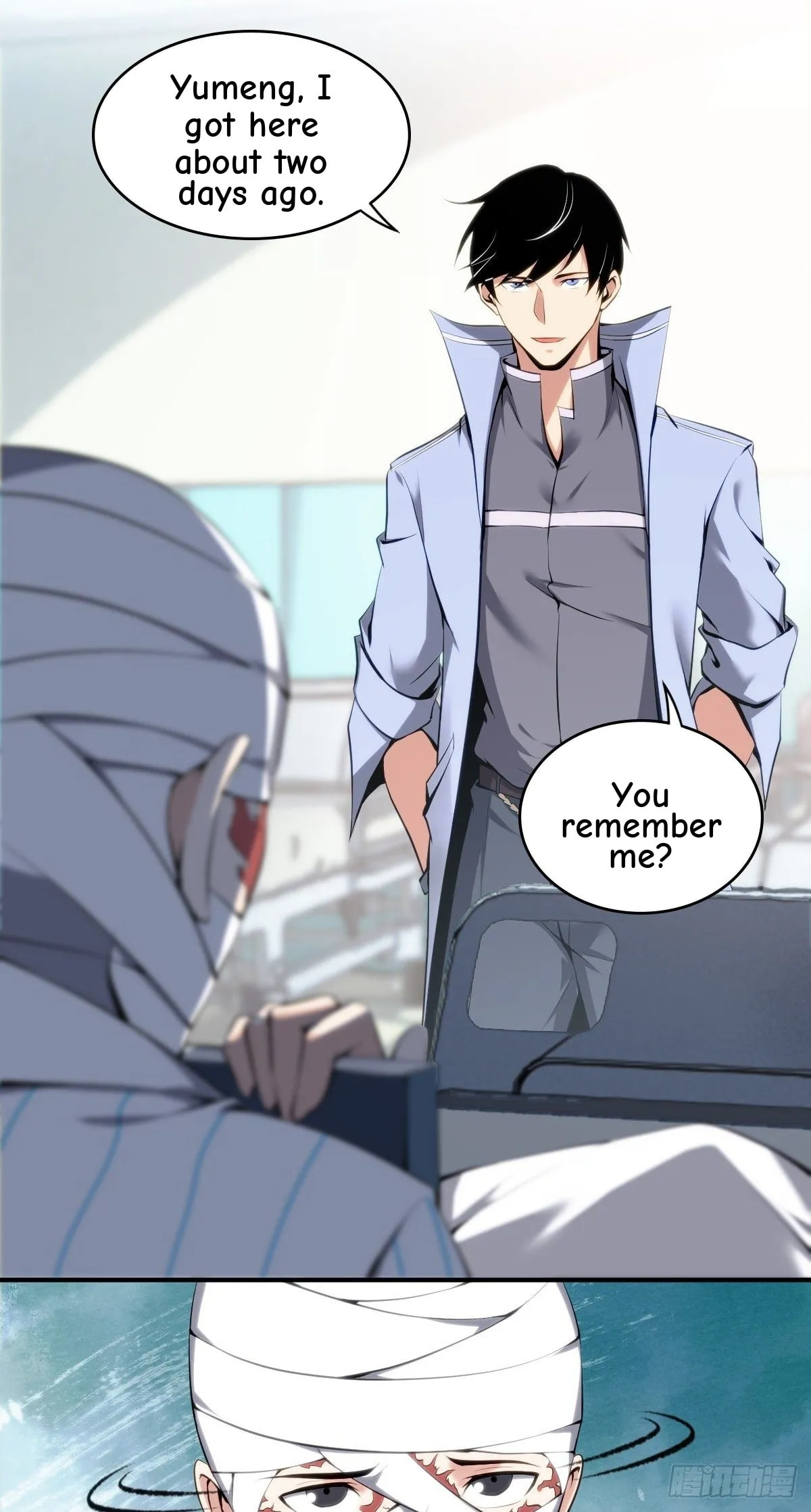 Innocent Murder Chapter 17 page 26 - 