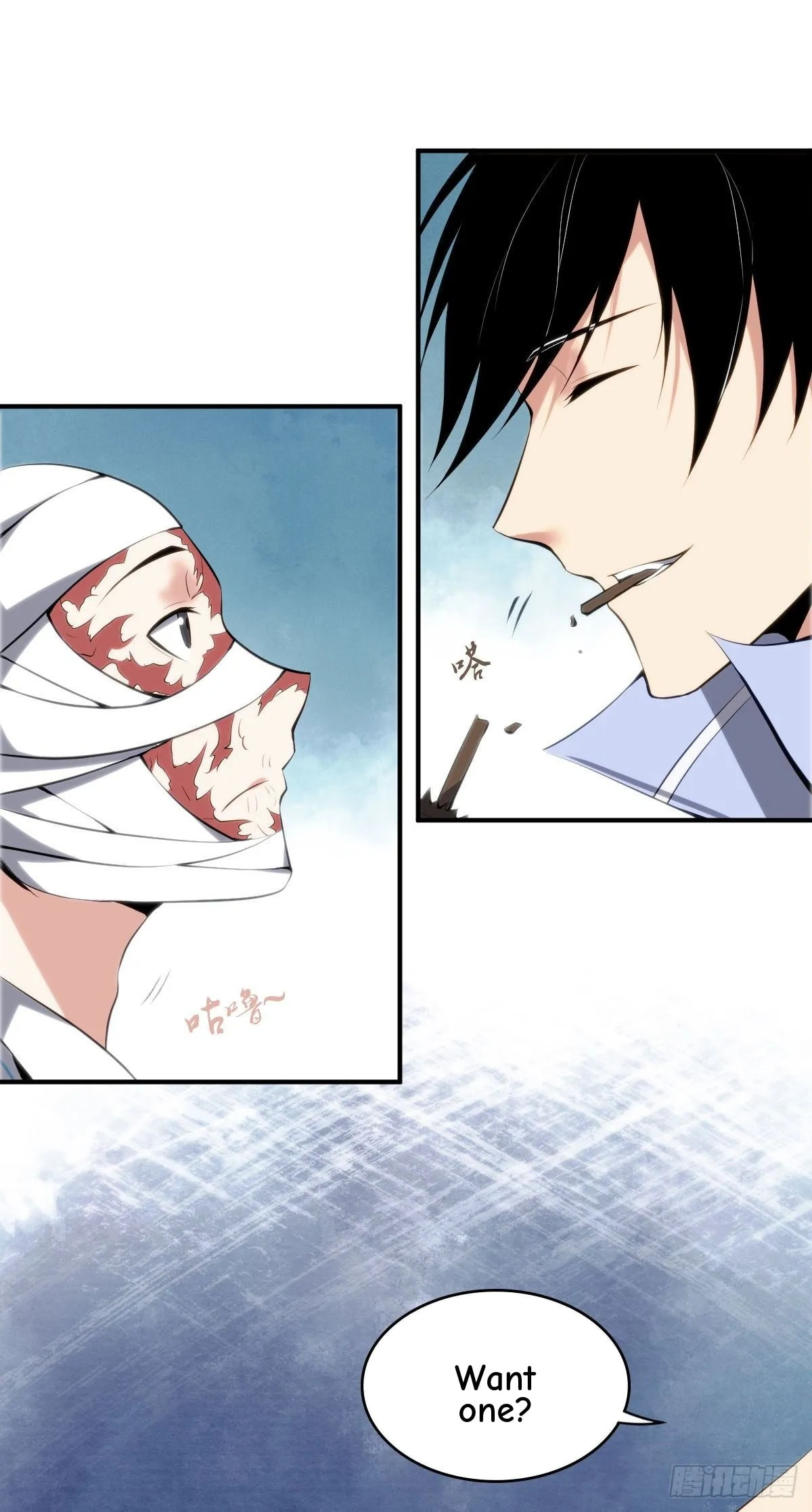 Innocent Murder Chapter 17 page 28 - 
