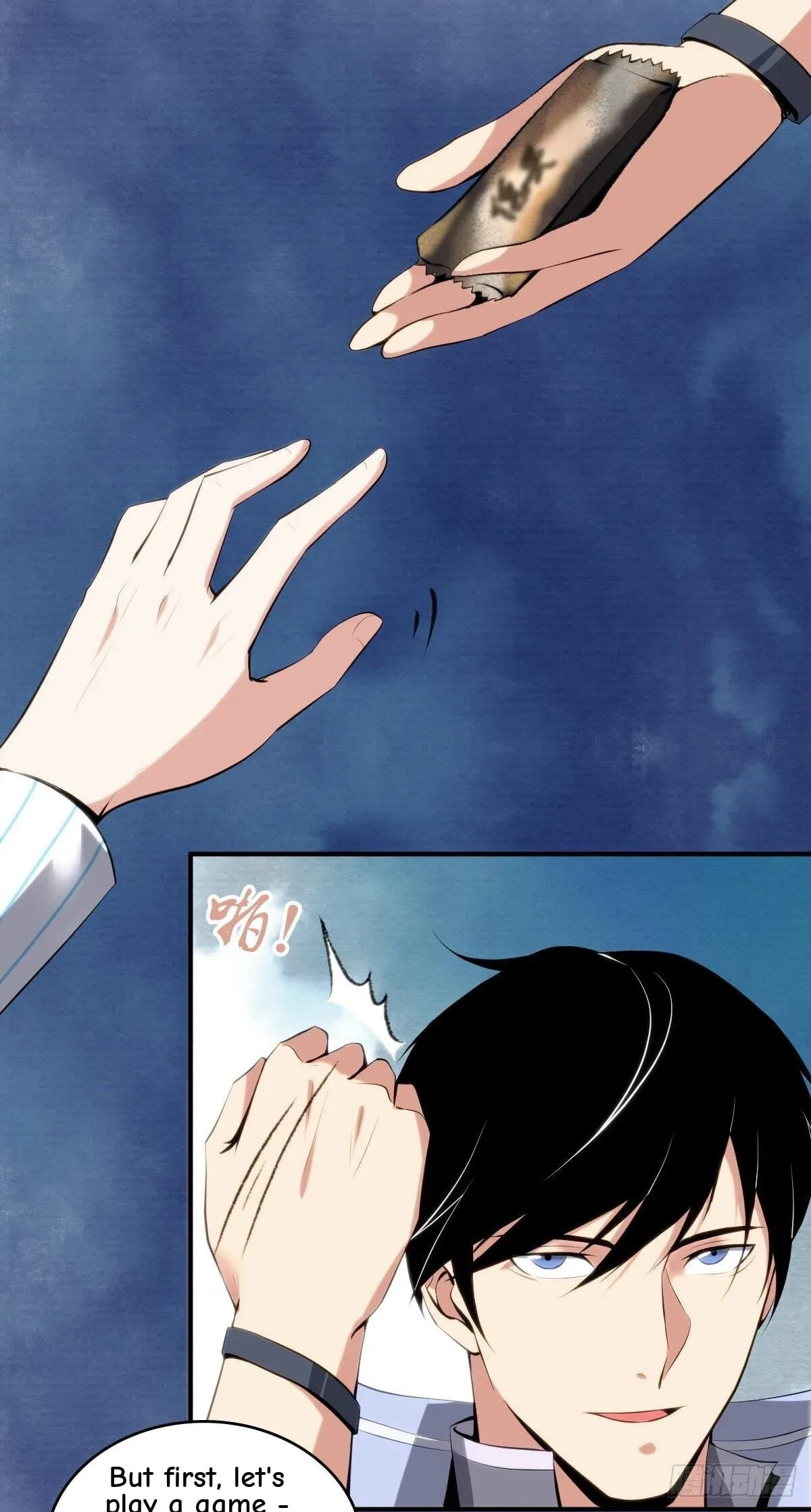 Innocent Murder Chapter 17 page 29 - 