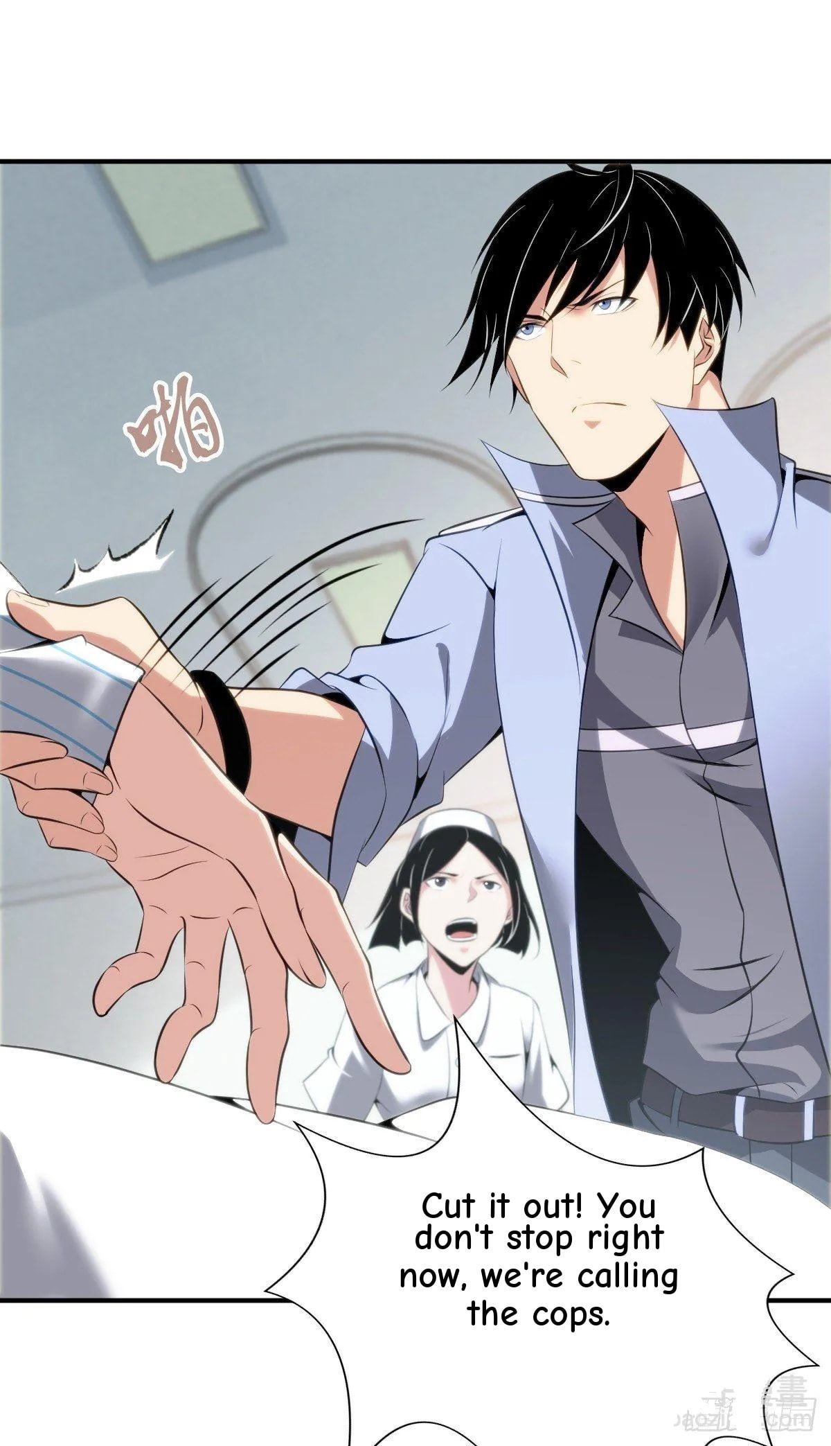 Innocent Murder Chapter 17 page 38 - 