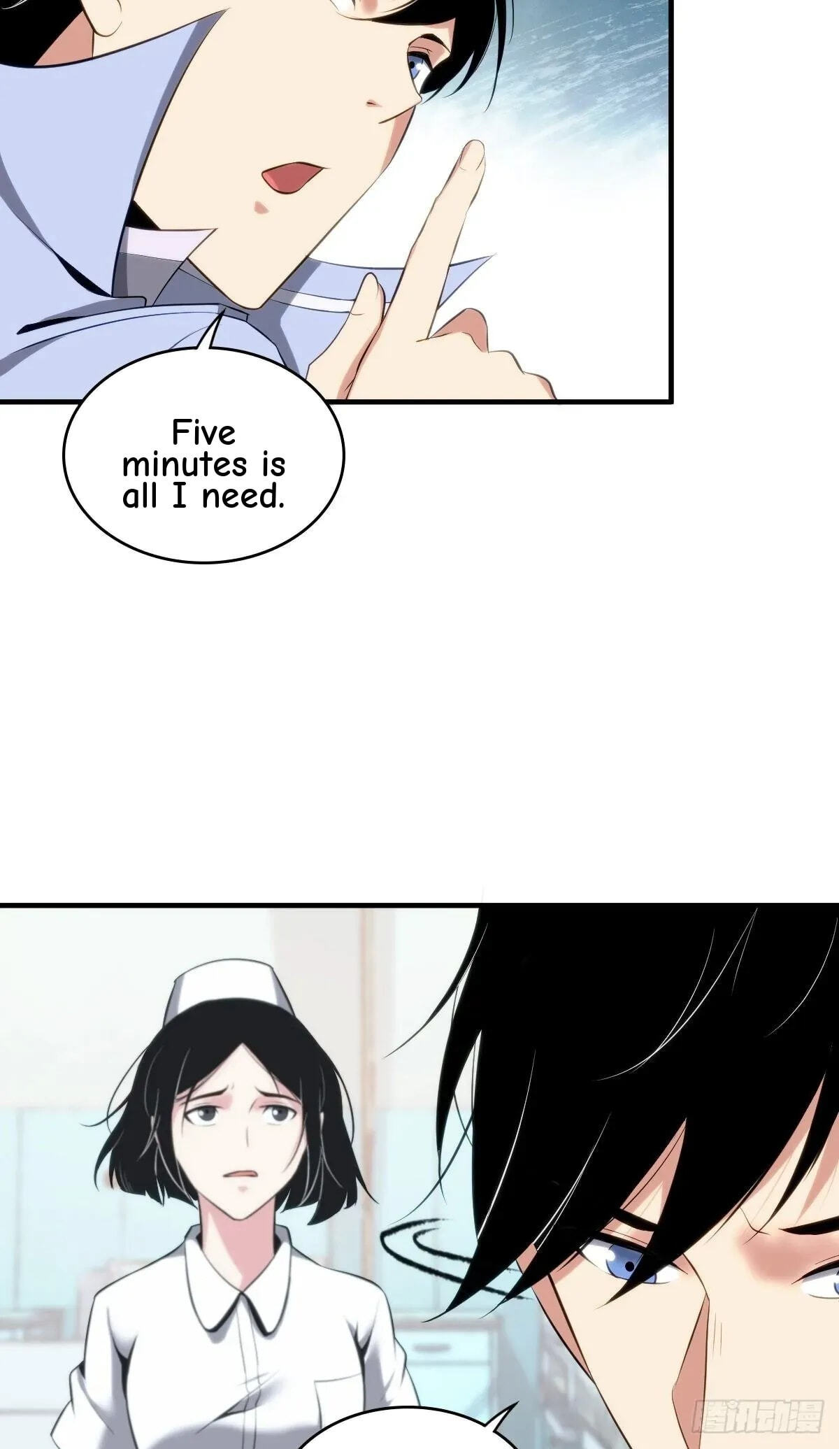 Innocent Murder Chapter 17 page 43 - 