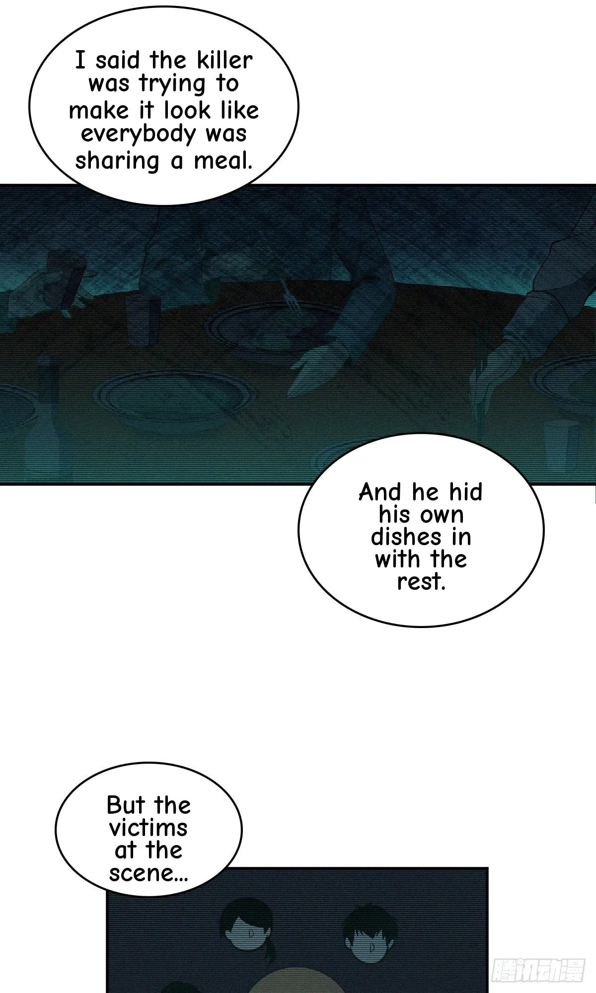 Innocent Murder Chapter 17 page 7 - 
