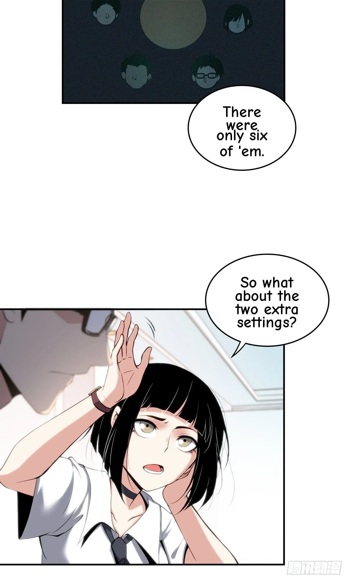 Innocent Murder Chapter 17 page 8 - 