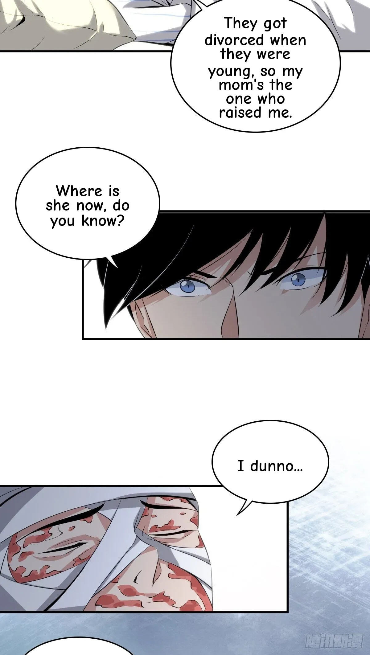 Innocent Murder Chapter 18 page 12 - 