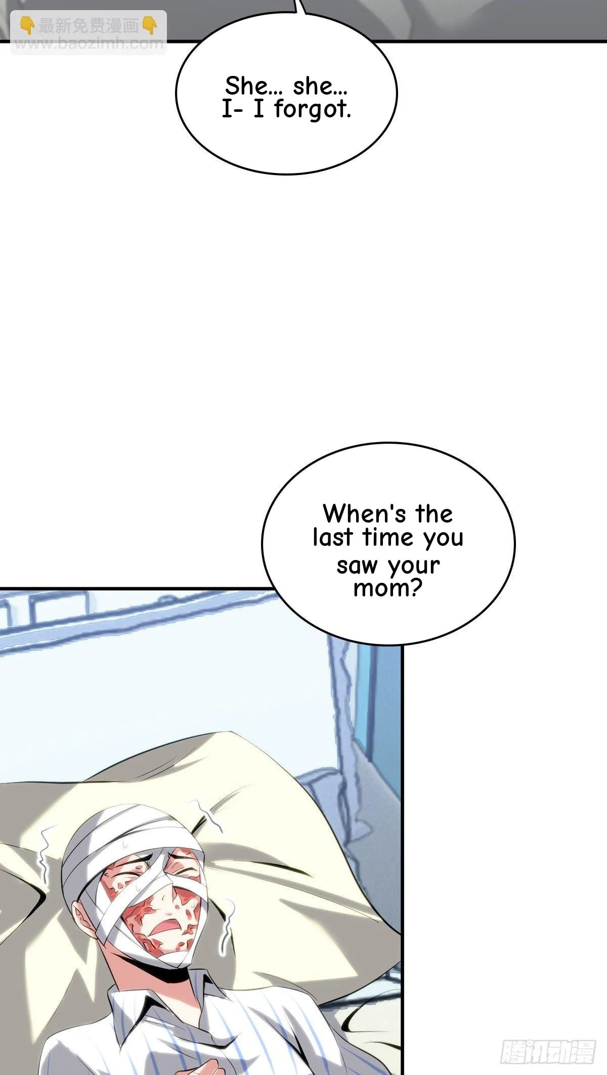 Innocent Murder Chapter 18 page 14 - 
