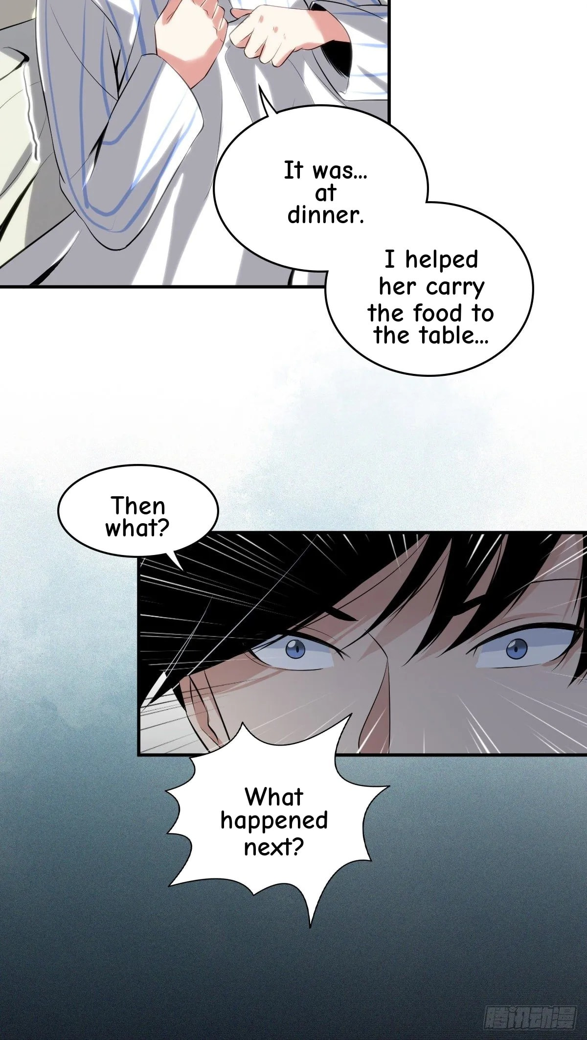 Innocent Murder Chapter 18 page 15 - 