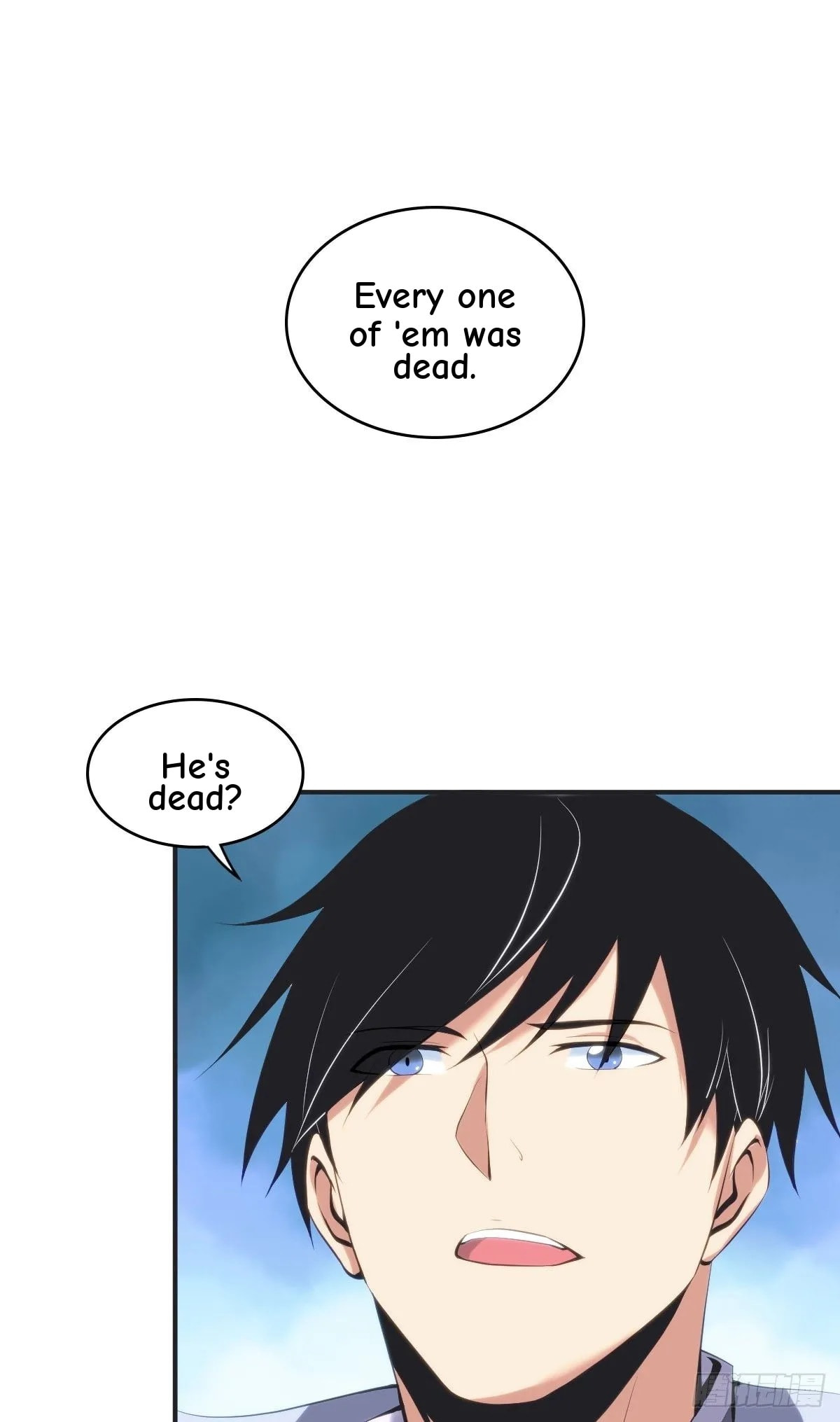 Innocent Murder Chapter 18 page 17 - 