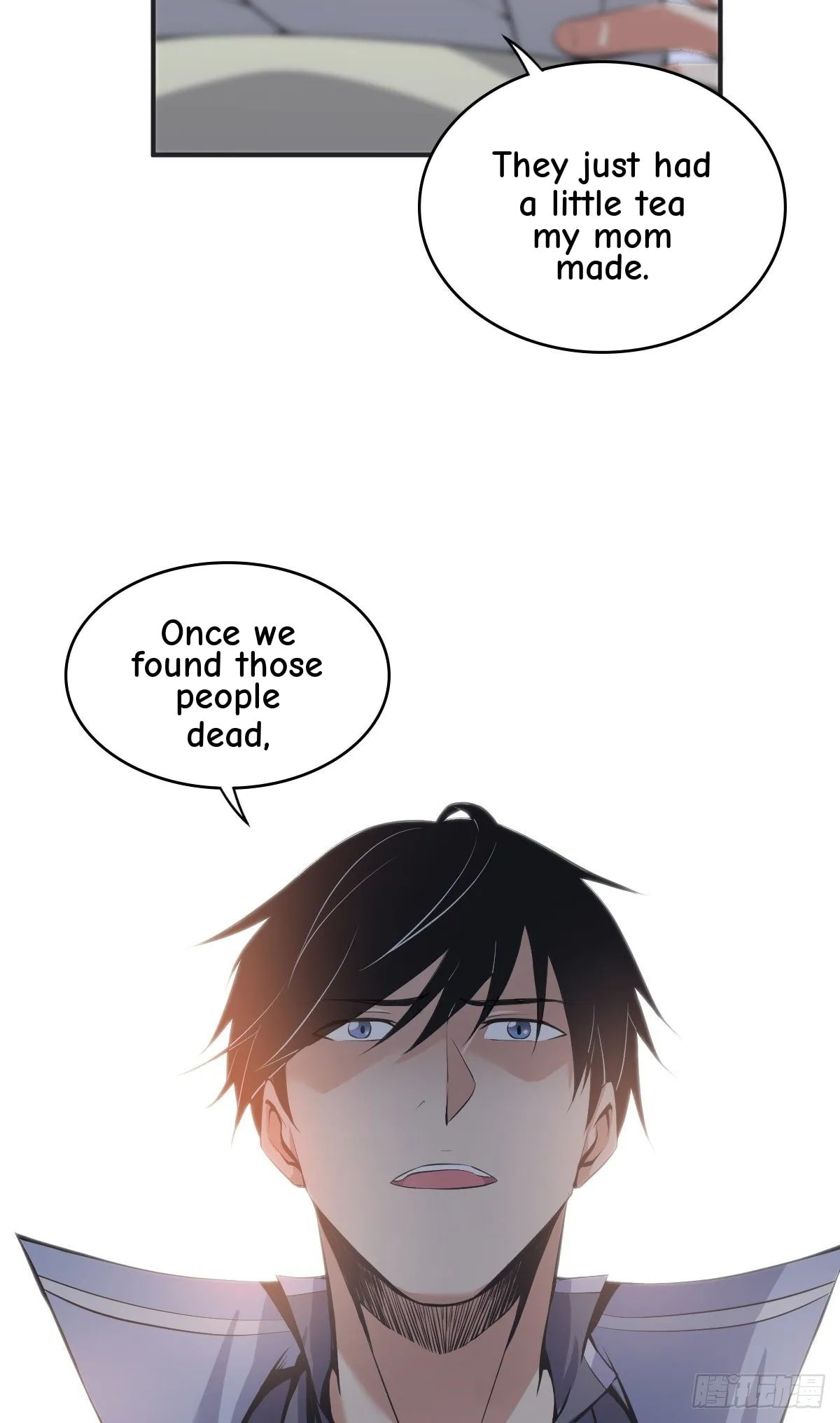 Innocent Murder Chapter 18 page 20 - 