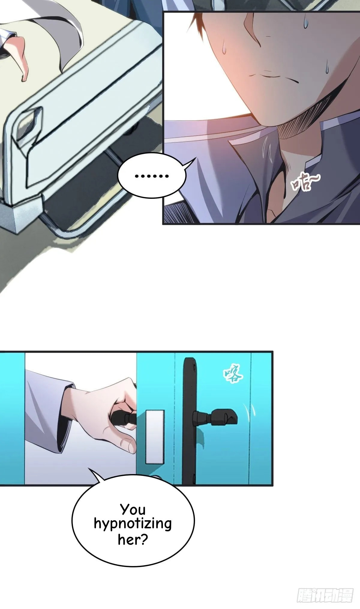 Innocent Murder Chapter 18 page 24 - 