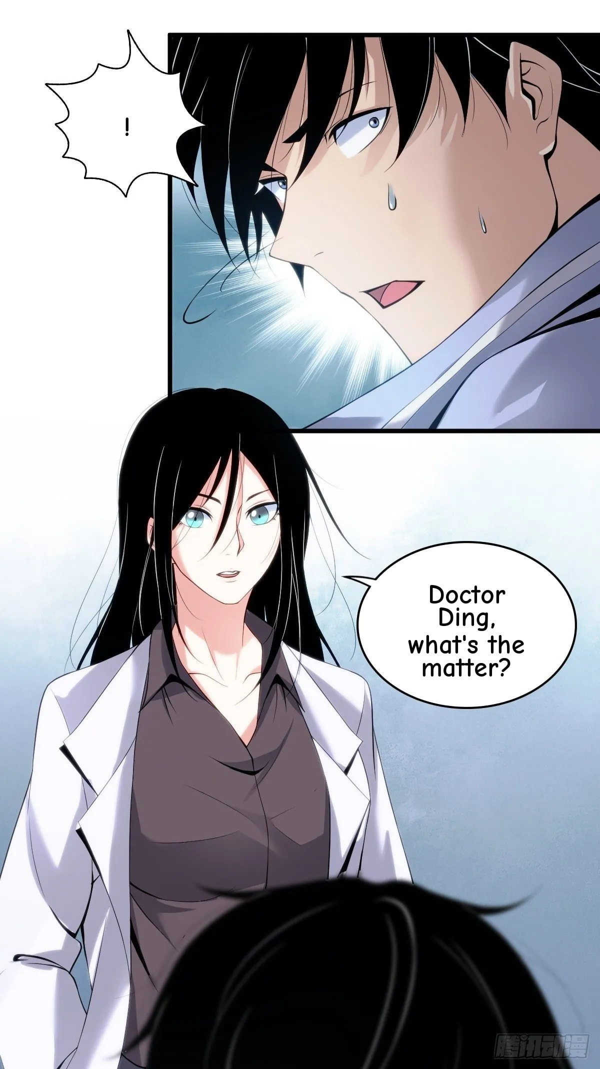 Innocent Murder Chapter 18 page 25 - 