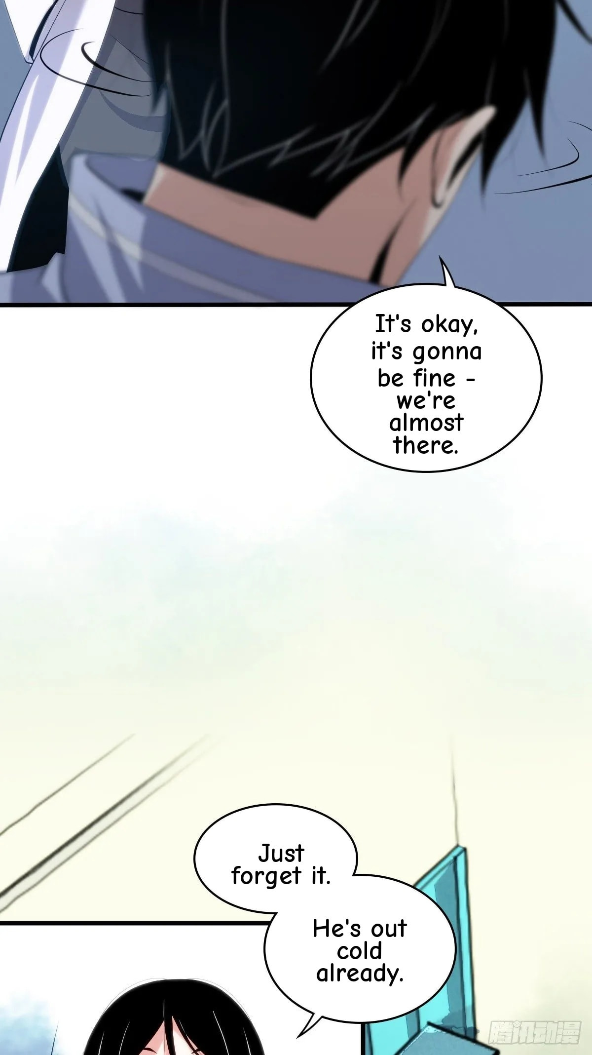 Innocent Murder Chapter 18 page 26 - 