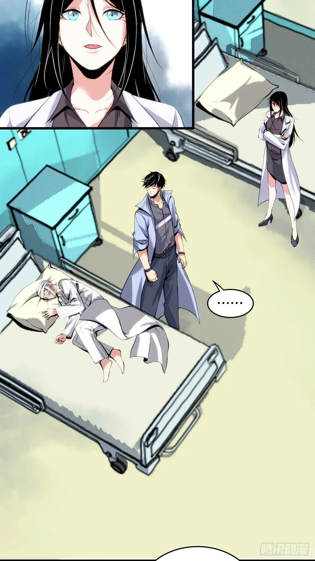 Innocent Murder Chapter 18 page 27 - 