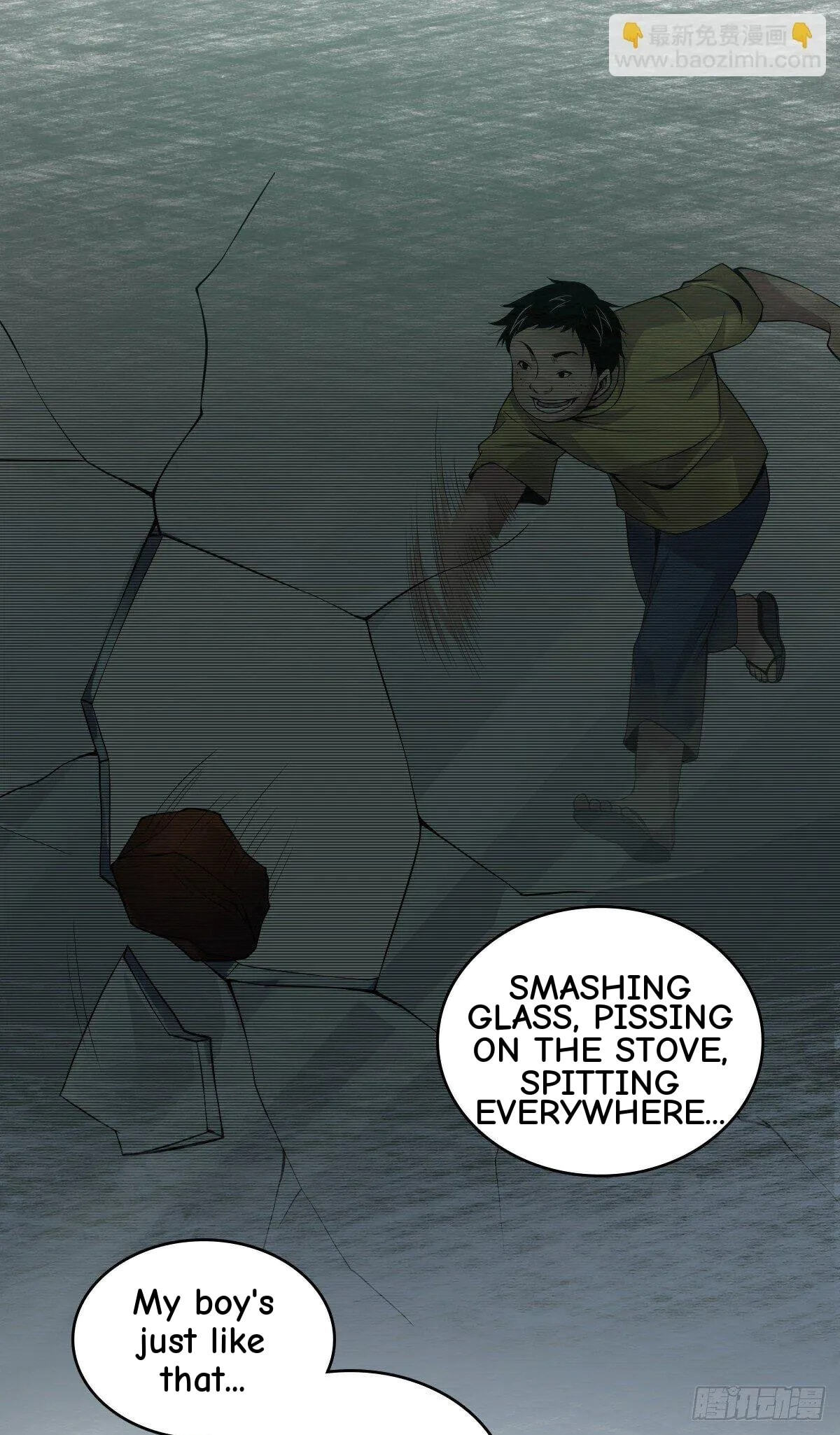Innocent Murder Chapter 18 page 4 - 
