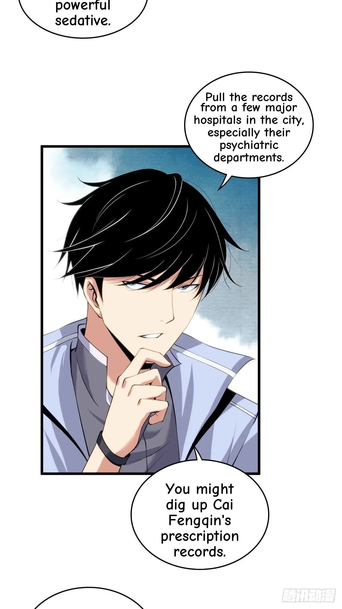Innocent Murder Chapter 18 page 31 - 