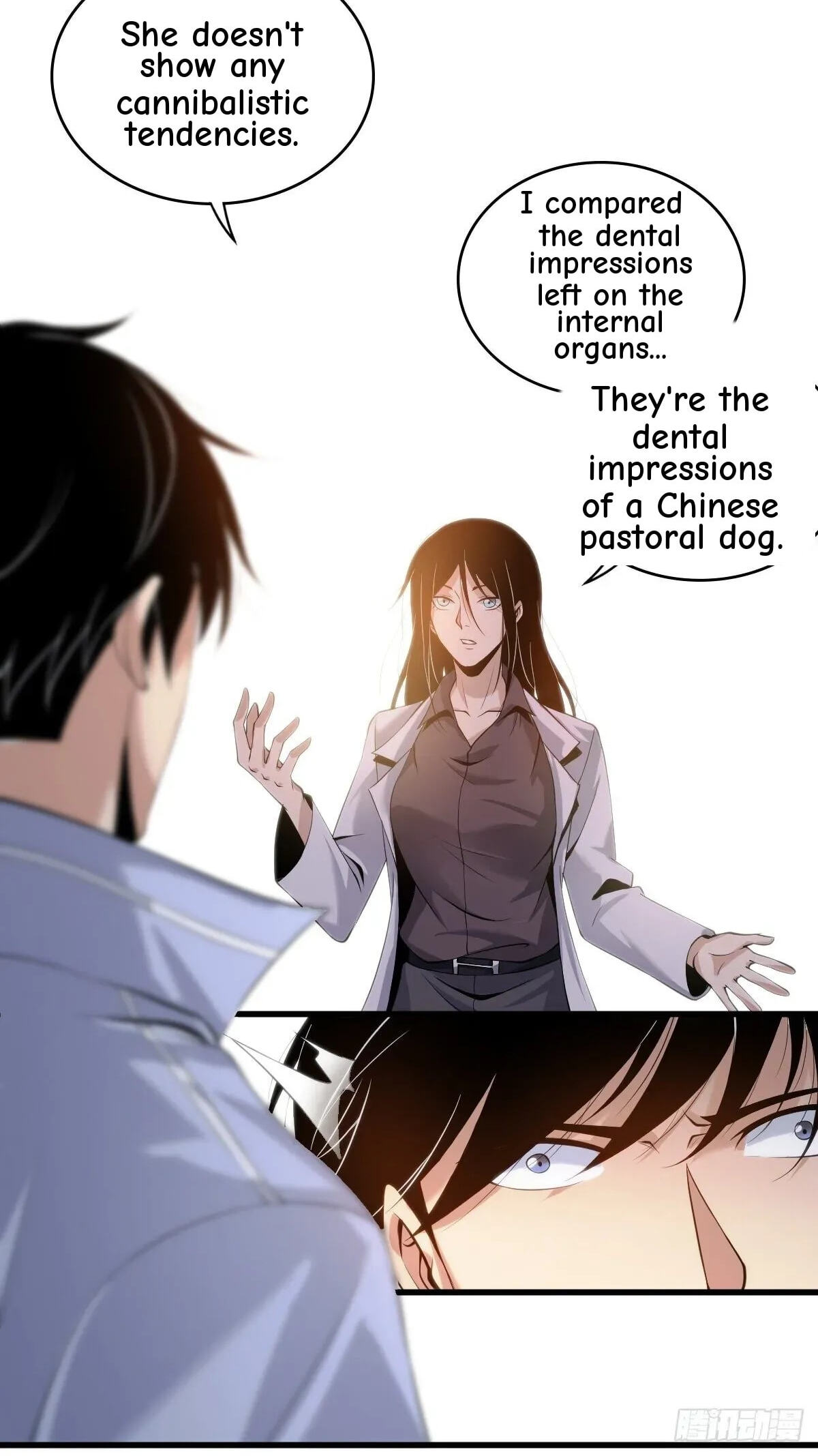 Innocent Murder Chapter 18 page 32 - 