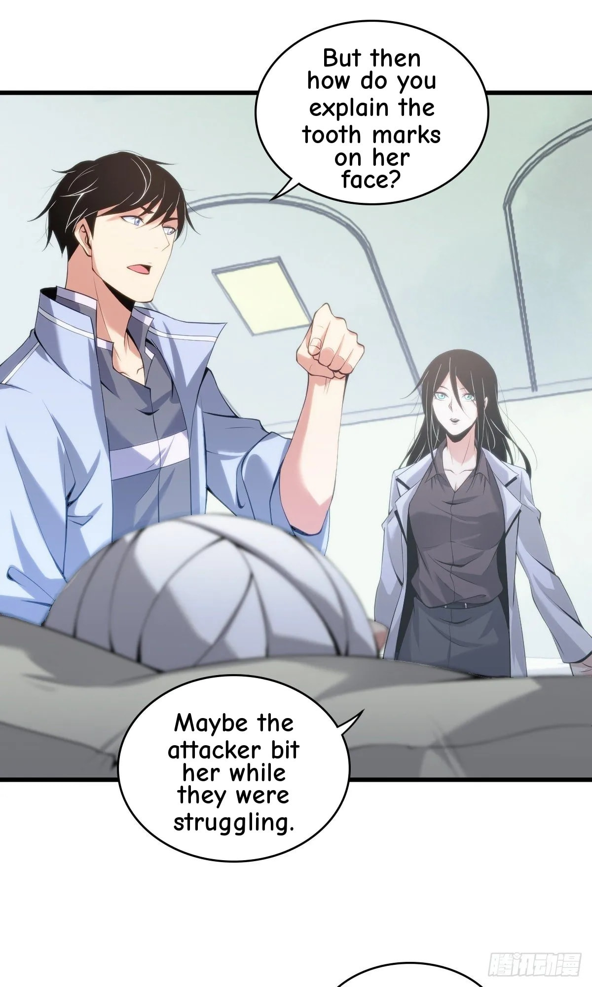 Innocent Murder Chapter 18 page 33 - 