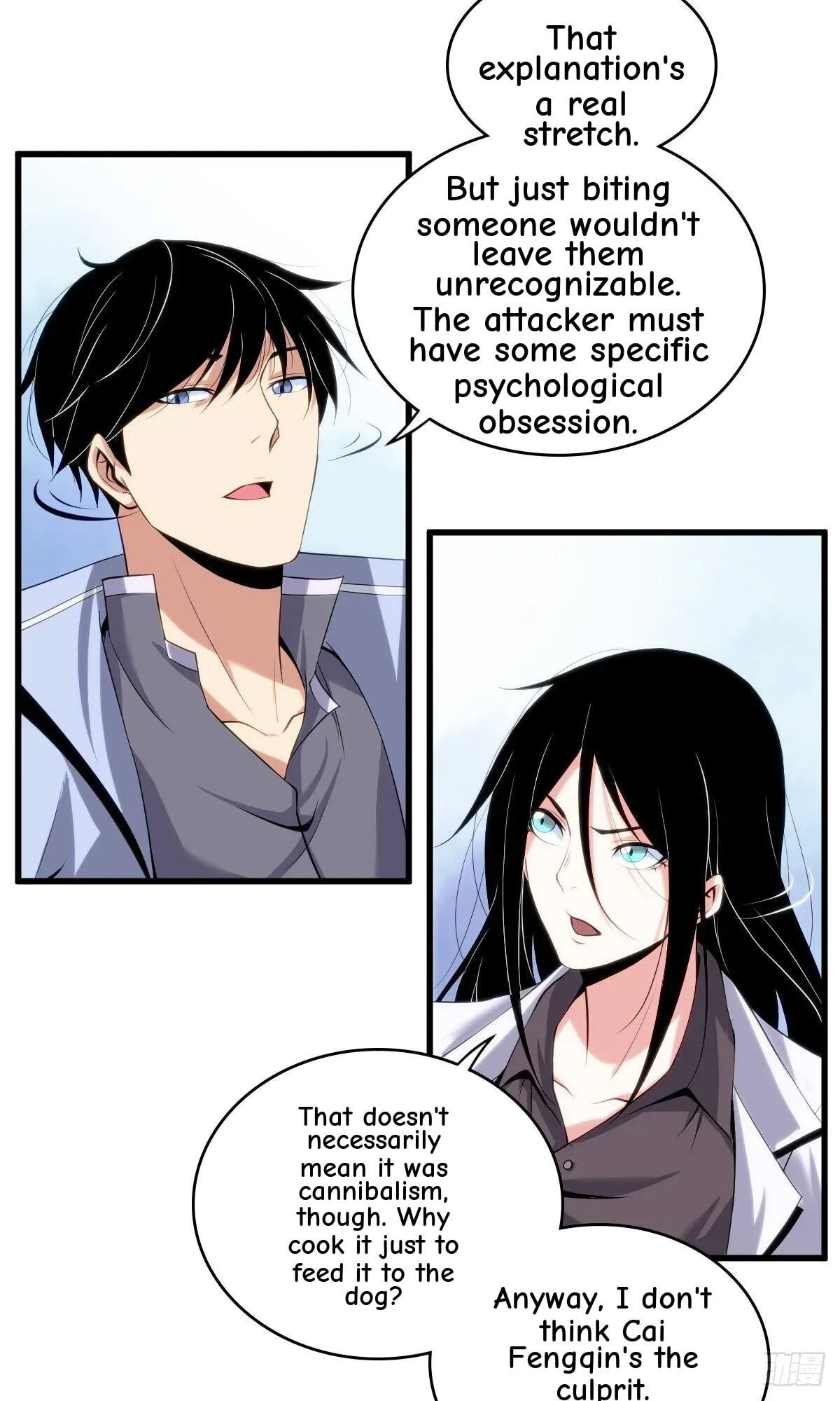 Innocent Murder Chapter 18 page 34 - 