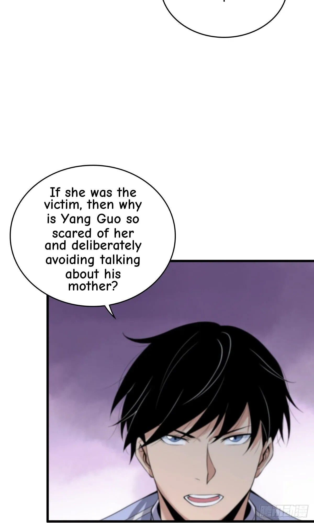 Innocent Murder Chapter 18 page 35 - 
