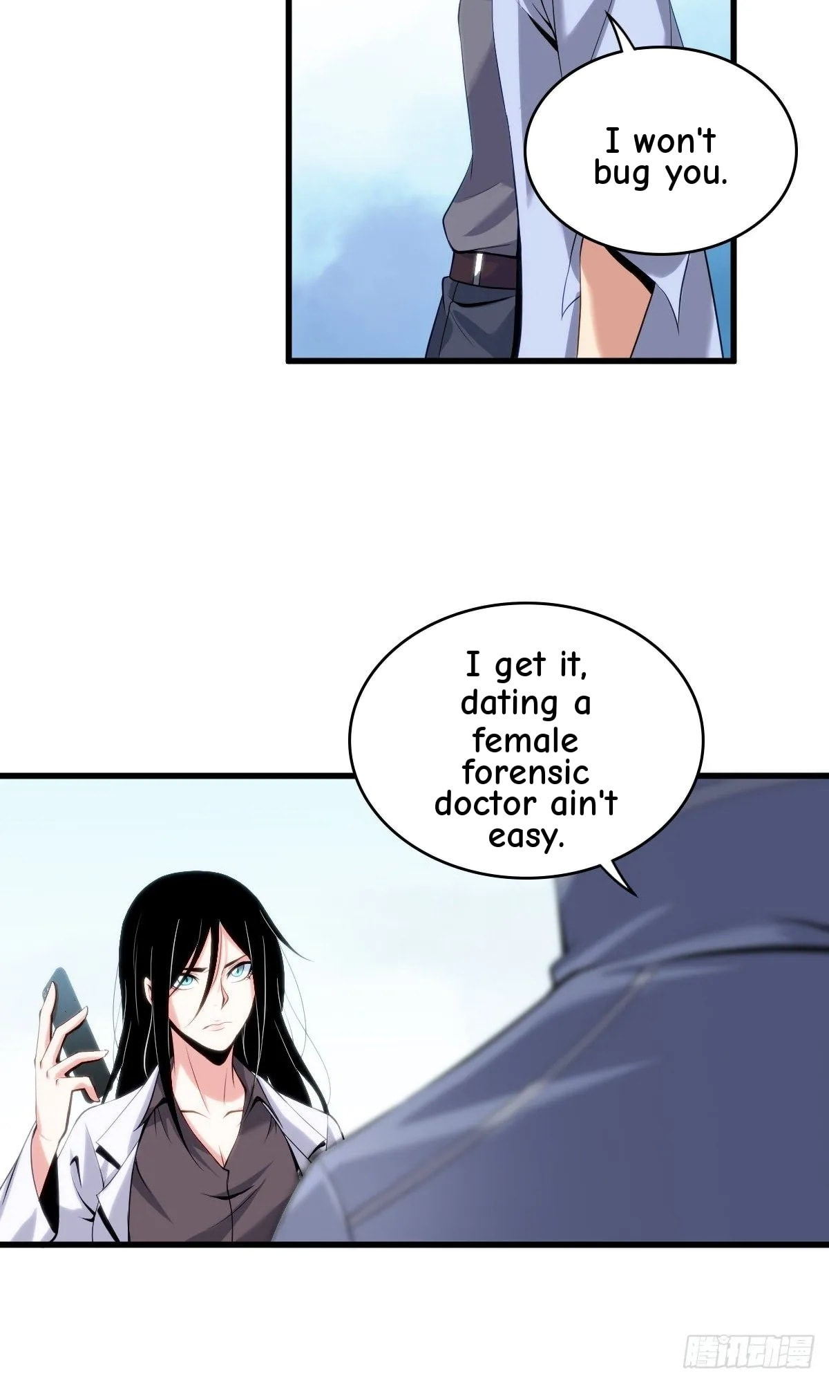 Innocent Murder Chapter 18 page 40 - 