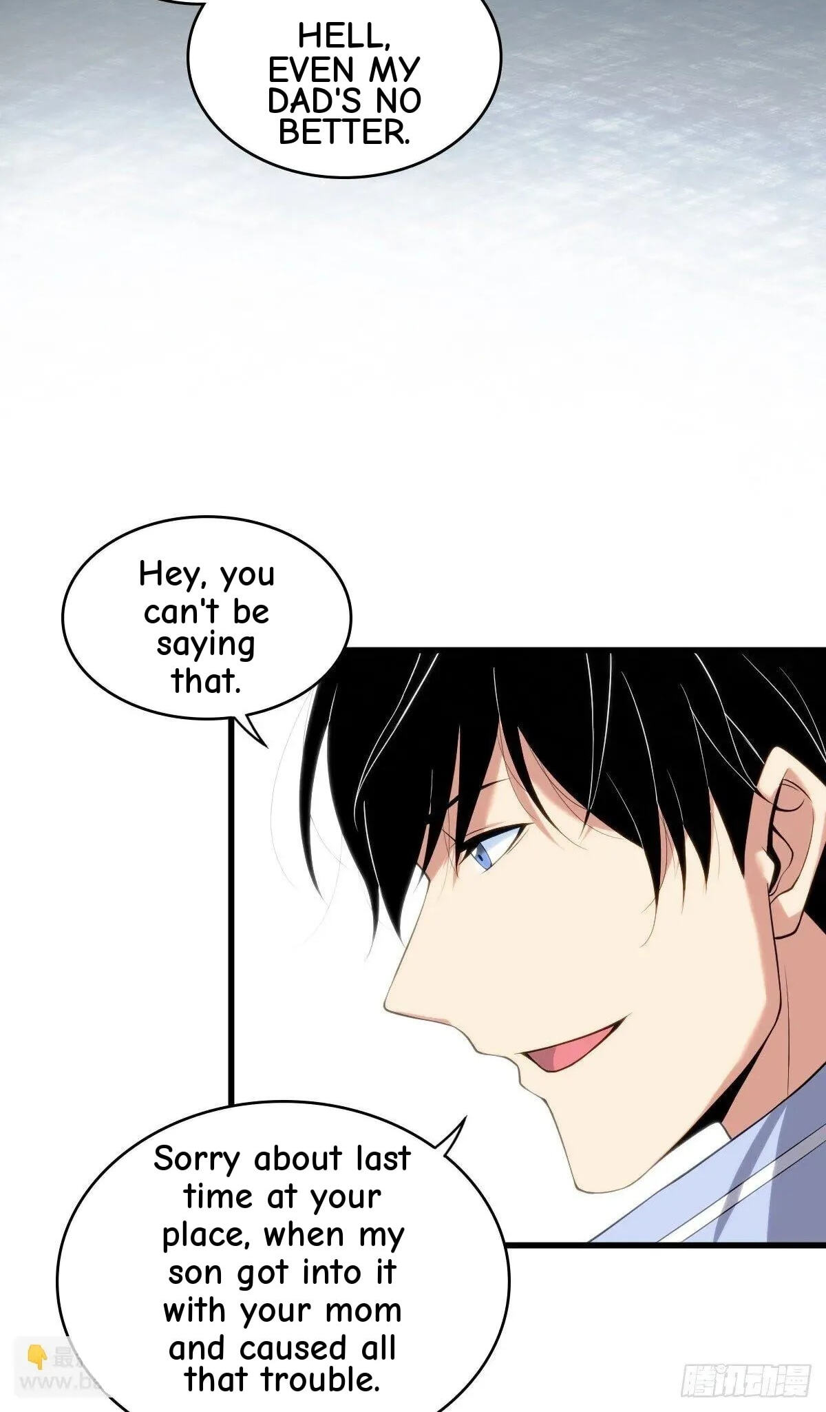 Innocent Murder Chapter 18 page 5 - 
