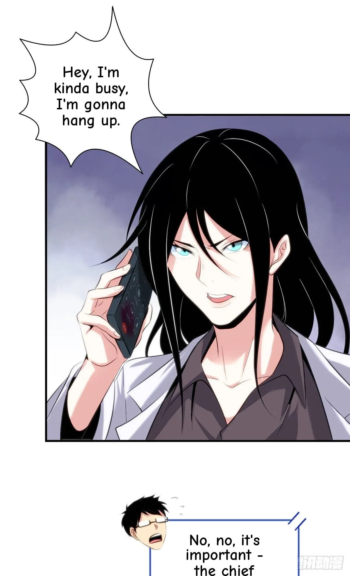 Innocent Murder Chapter 18 page 41 - 