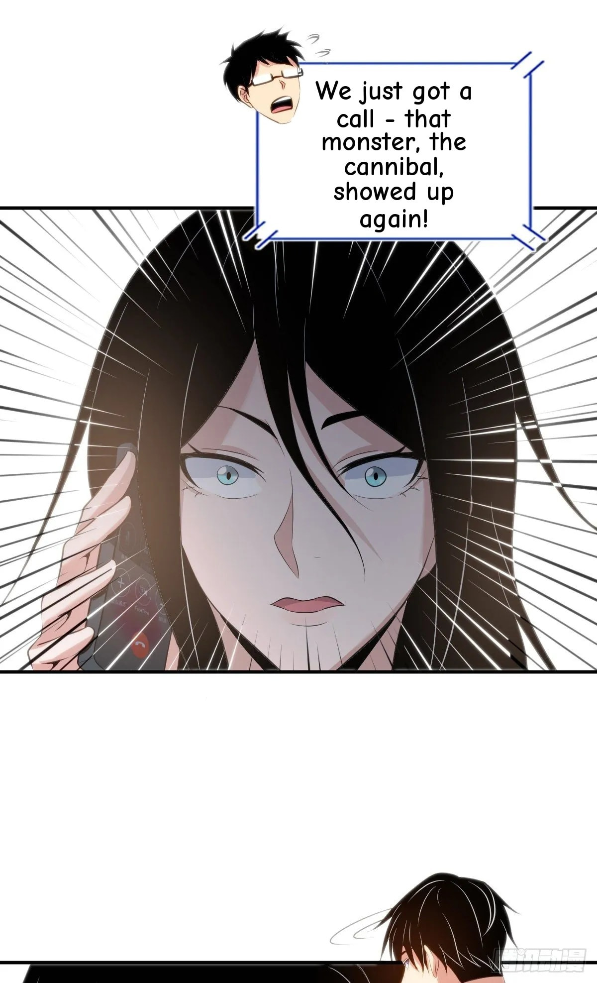 Innocent Murder Chapter 18 page 43 - 
