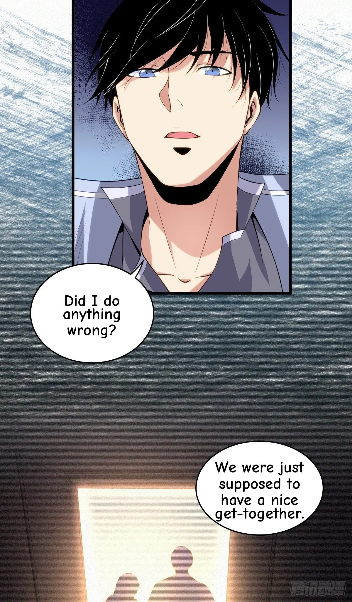 Innocent Murder Chapter 18 page 7 - 
