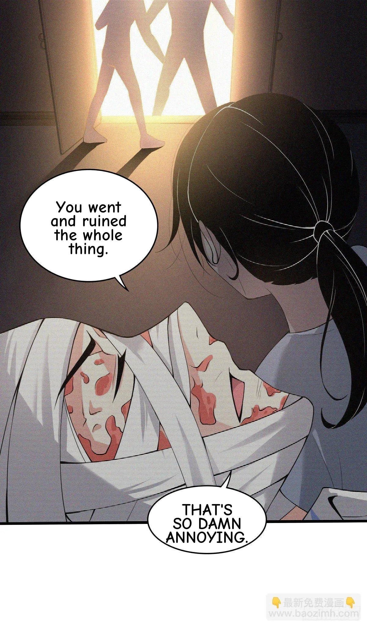 Innocent Murder Chapter 18 page 8 - 